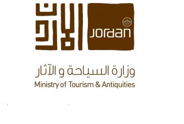 سياحة الأردن تشارك في دورة تدريبية حول السياحة المستدامة بتمويل الاتحاد الاوروبي