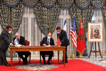 المغرب وإسرائيل يوقعان 4 اتفاقيات في مجالات متعددة