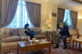 Shaikha Mai bint Mohammed Al-Khalifa starts UNWTO nomination campaign