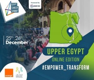 اورنچ مصر ترعى ملتقى التوظيف لتوفير فرص لشباب الصعيد بالتعاون مع منصة الاستشارات المهنية الشاملة