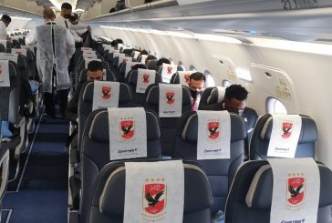 مصر للطيران تزين طائرة النادي الأهلي إلي الدوحة استعدادا للمشاركة في بطولة كأس العالم للأندية