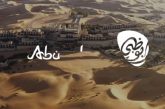 سياحة أبوظبي تطلق نسخة محدثة من برنامج خبراء أبوظبي لدول مجلس التعاون الخليجي
