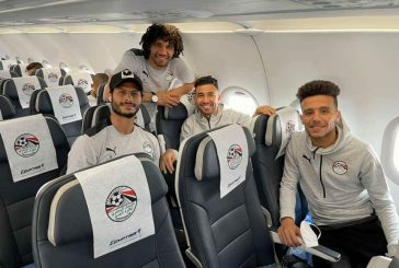 مصر للطيران تسير رحلة خاصة لنقل المنتخب الوطني الأول لكرة القدم  إلى كينيا