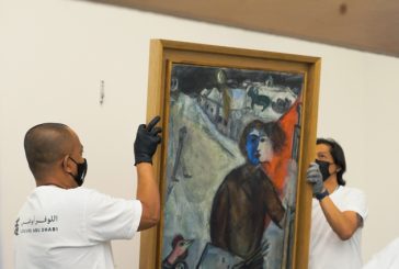اللوفر أبوظبي يعرض 27 عملا فنيا فريدا داخل قاعاته لأثراء تجربة الزوار البصرية