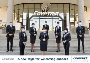 تعميم الزي الرسمي الجديد لأطقم الضيافة الجوية لمصر للطيران