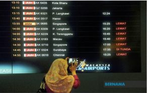 الخطوط الماليزية بين أولى شركات الطيران التي تقوم بتجربة تطبيق السفر الرقمي