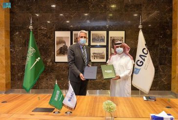 السعودية توقع اتفاقية إقامة مقر لاتحاد النقل الجوي الدولي (أياتا)