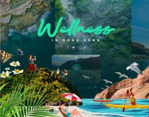 سياحة هونج كونج تطلق حزمة فيديوهات ترويجية لموسم الصيف جذبا للحركة السياحية الدولية