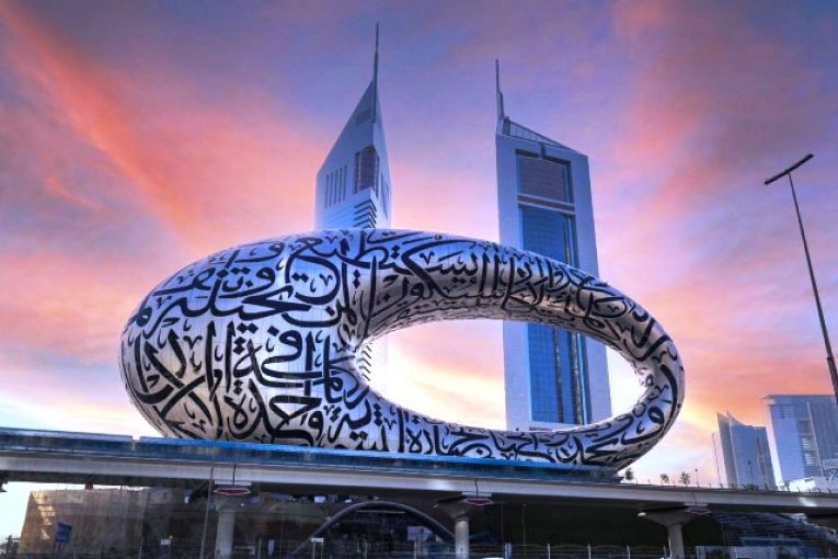 ناشيونال جيوجرافيك تختار متحف دبي المستقبل ضمن الأجمل عالميا