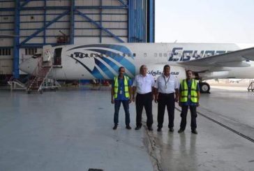 طاقم عمل مصر للطيران للصيانة والأعمال الفنية يحقق إنجاز جديد لطائرة الخطوط العراقية