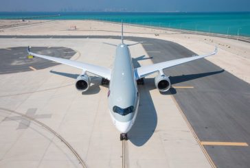 مواقع متخصصة بالطيران : #قطر تبدأ خطة إنشاء مجالها الجوي