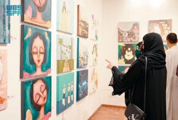 افتتاح معرض (٥٠*٥٠) الفني في الخبر