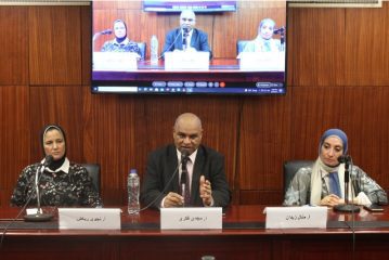ندوة ثقافية في معرض مكتبة الإسكندرية للكتاب حول 