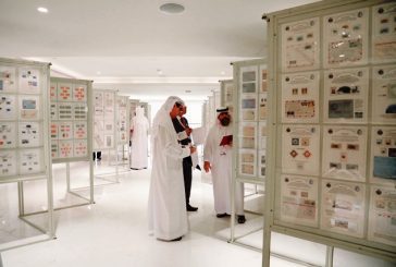 سياحة عجمان تنظم النسخة الثانية من معرض الطوابع والعملات