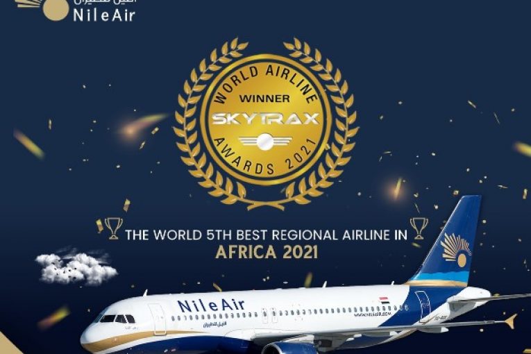 النيل للطيران تحتل مركزا متقدما في تصنيف أفضل شركة إقليمية في افريقيا لعام 2021
