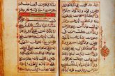 إطلاق مشروع التصوير الرقمي ل 47 ألف مخطوطة بدار المخطوطات العراقية