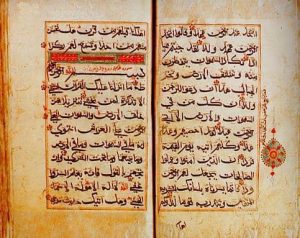 إطلاق مشروع التصوير الرقمي ل 47 ألف مخطوطة بدار المخطوطات العراقية