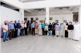 العربي للتراث العالمي البحريني يختتم ورشة تطبيقات الجيوفيزياء للحفاظ على التراث الثقافي