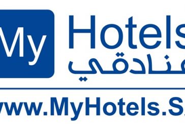 منصة فنادقي أول وكالة سفر الكترونية معتمدة رسميا لبيع برامج العمرة في السعودية