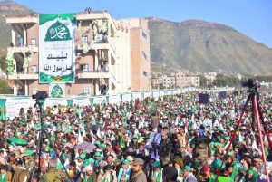 في ذكرى المولد النبوي الشريف .. فعالية جماهيرية كبرى بمحافظة إب وسط اليمن