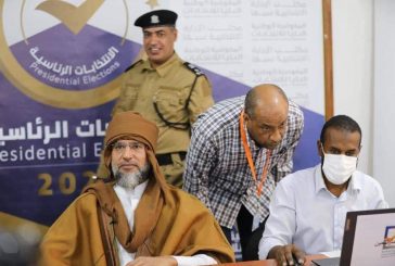 رسميا .. سيف الإسلام القذافي يقدم ملف ترشحه للانتخابات الرئاسية الليبية