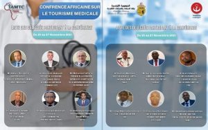بدأ العد التنازلي لانطلاق مؤتمر السياحة العلاجية الأفريقية الدولي بتونس في موعده