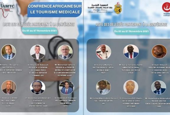 بدأ العد التنازلي لانطلاق مؤتمر السياحة العلاجية الأفريقية الدولي بتونس في موعده
