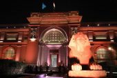 لأول مرة  : سياحة مصر تدشن الموقع الالكتروني للمتحف المصري بالتحرير
