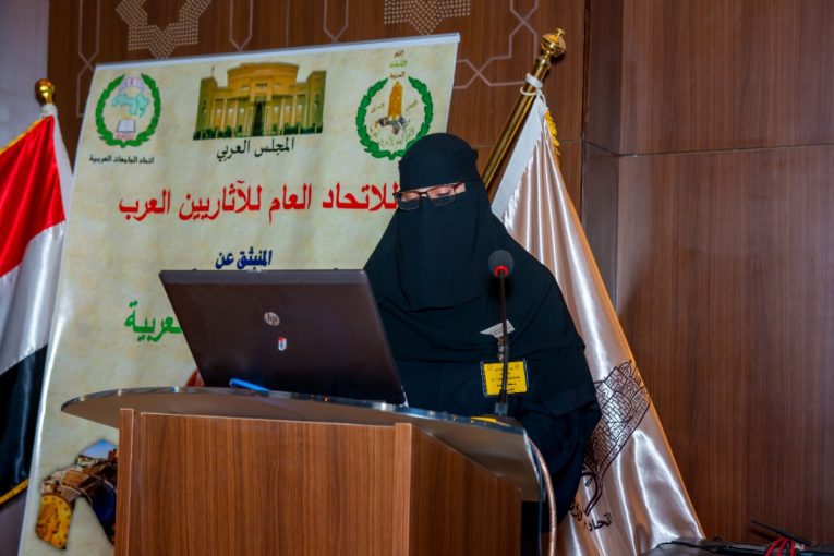 جامعة الأميرة نورة بالرياض تشارك فى افتتاح المؤتمر 24 للآثاريين العرب بالشيخ زايد