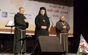 انطلاق المؤتمر الدولي الرابع "كنيسة شمال أفريقيا تراثها ومصيرها" الخميس القادم