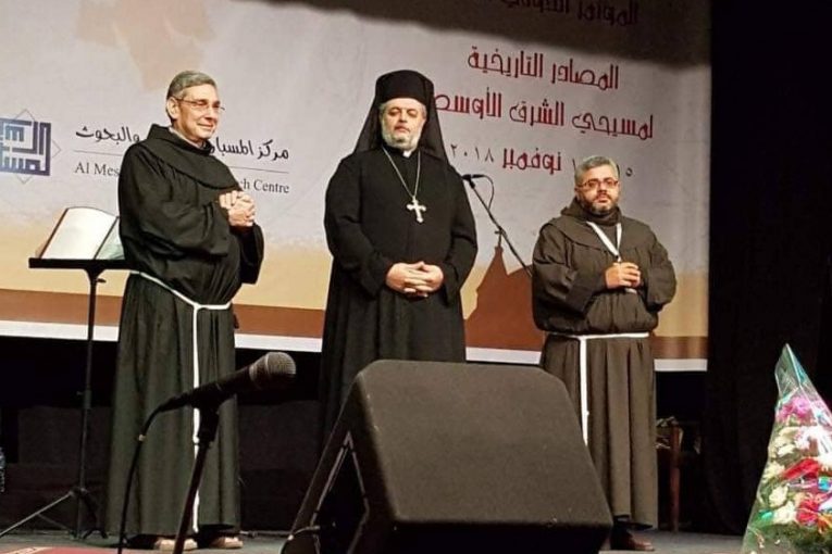 انطلاق المؤتمر الدولي الرابع "كنيسة شمال أفريقيا تراثها ومصيرها" الخميس القادم