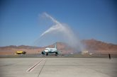 مطار العُلا الدولي يستقبل أول رحلة طيران دولية مباشرة عبر طيران ناس