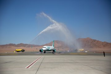 مطار العُلا الدولي يستقبل أول رحلة طيران دولية مباشرة عبر طيران ناس