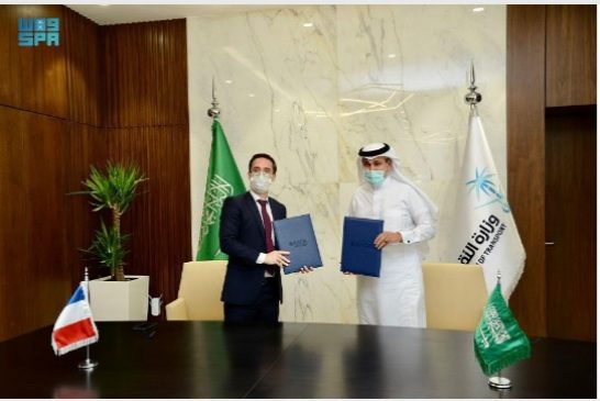 اتفاقية تعاون مشترك بين السعودية وفرنسا في مجال الطيران المدني