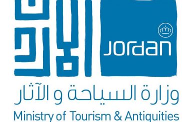 سياحة الأردن تكثف جولاتها للتحقق من الالتزام بالإجراءات الوقائية باحتفالات رأس السنة