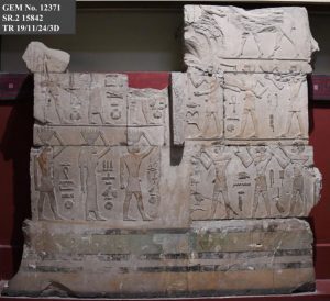 المتحف المصري الكبير يستقبل 23 قطعة أثرية ضخمة