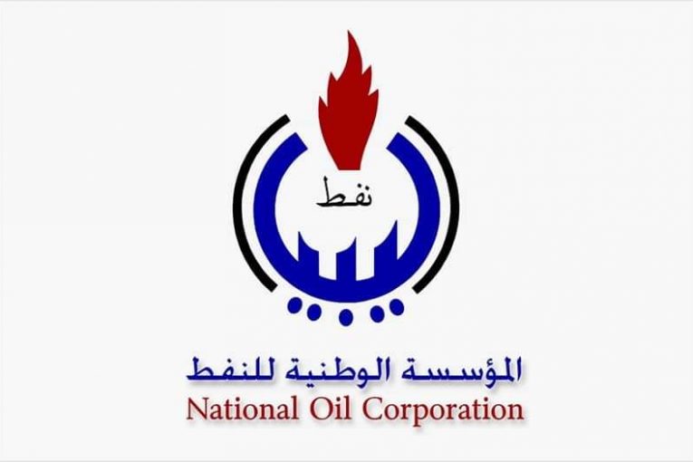 المؤسسة الوطنية للنفط الليبية تعلن إيقاف 4 حقول نفطية  