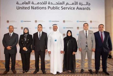 وزير العمل والتأهيل الليبي يشارك في جائزة الأمم المتحدة للخدمة العامة بدبي