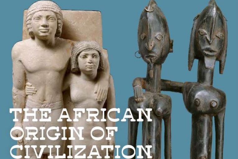 The African Origin of Civilization Exhibition .. At The Metropolitan Museum In Next December 14
