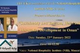 Monday : TLC Masterclass “Sustainably Led Tourism, Hotel and Hospitality Development in Oman