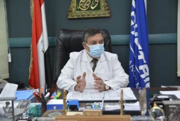 مستشفى مصر للطيران تتوسع في تقديم خدماتها 