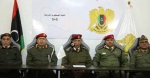 اللجنة العسكرية  5+5 الليبية تصدر بيان مهم يتضمن وقف تصدير البترول