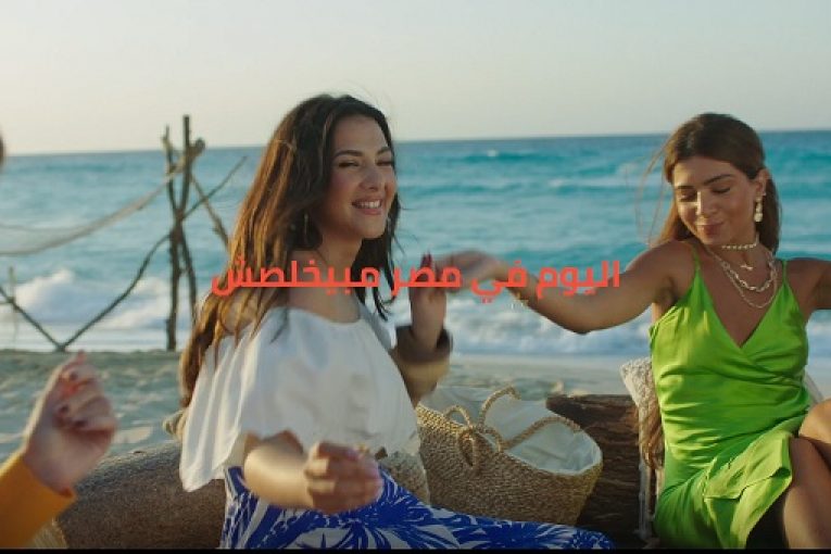 سياحة مصر تطلق حملة ترويجية صيفية في السوق العربي