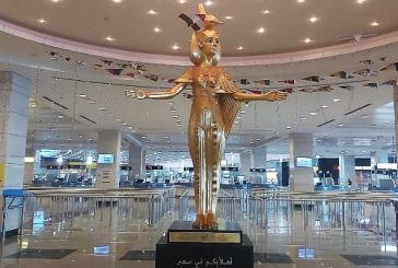 المعبودة سِرقِت (سلكِت) تستقبل الزائرين بمطارات المدن السياحية المصرية