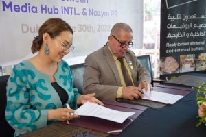 توقيع بروتكول تعاون إعلامي بين وكالتين كازاخية وإماراتية