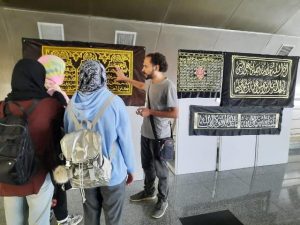 اكتشف فن السيرما ورشة للخط العربي بالمتحف القومي للحضارة