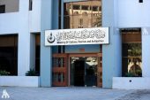 السياحة العراقية تكشف سر قرار إيقاف التعامل مع الشركات المصرية في الأفواج السياحية