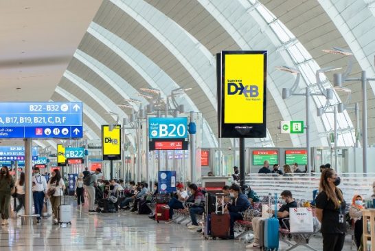 مطار دبي يحقق زيادة كبيرة في عدد المسافرين باستقبال 27.9 مليون مسافراً