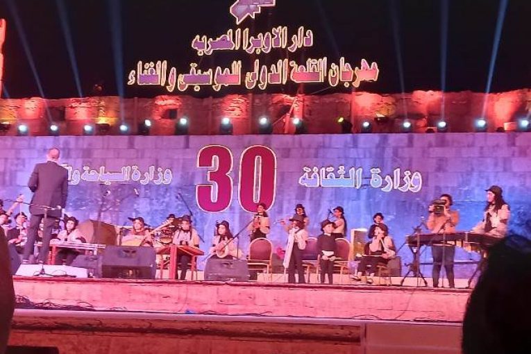 سياحة مصر تشارك في انطلاق فعاليات الدورة 30 لمهرجان قلعة صلاح الدين الدولي للموسيقى والغناء