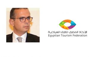 الوصيف : اتحاد الغرف السياحية يقدم أجندة مقترحات لتشجيع الاستثمار السياحي
